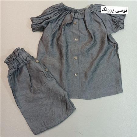 شومیز شلوارک ثمن‌