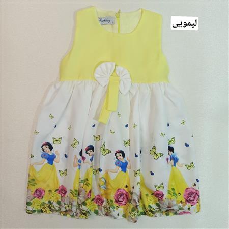 سارافون سفید برفی