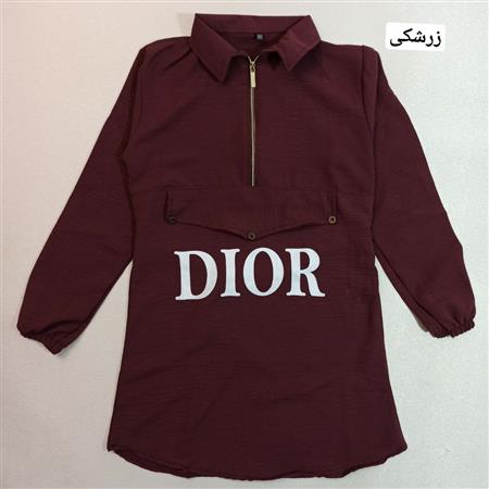 مانتو ابر و بادی Dior