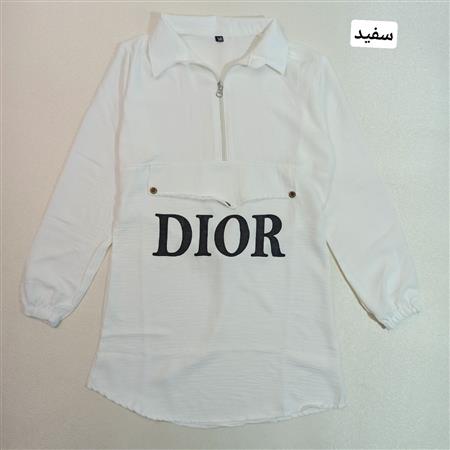 مانتو ابر و بادی Dior