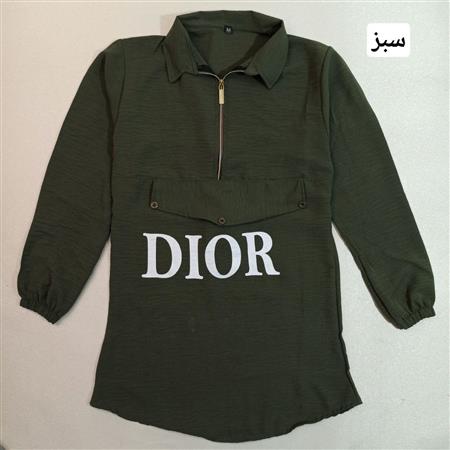 مانتو ابر و بادی Dior