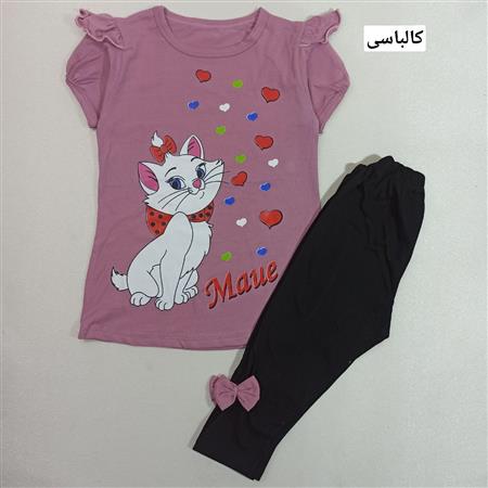 تیشرت شلوارک گربه اشرافی قلبی