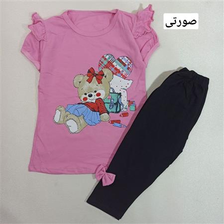تیشرت شلوارک خرس درسخون