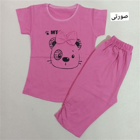 تیشرت شلوارک خرس MT