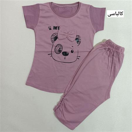 تیشرت شلوارک خرس MT