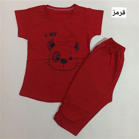 تیشرت شلوارک خرس MT