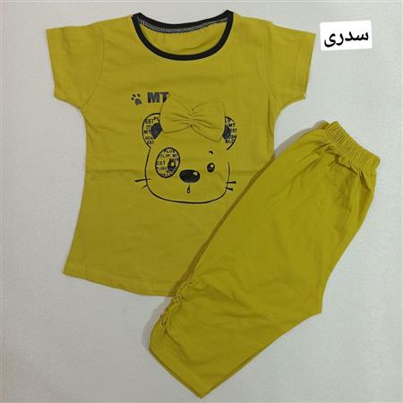 تیشرت شلوارک خرس MT