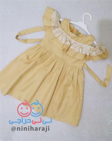 شانتون بهاره یقه گیپوری