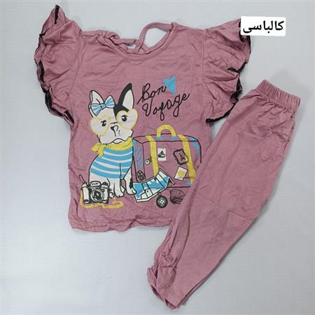 تیشرت شلوار گربه و چمدان ۲