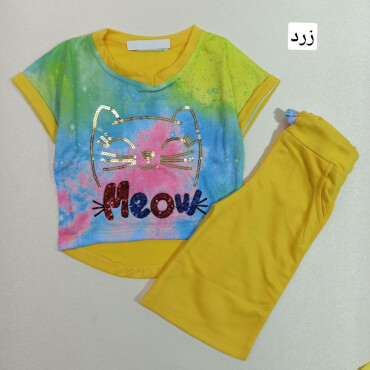 تیشرت شلوارک گربه پولکی Meow
