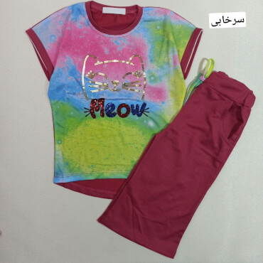 تیشرت شلوارک گربه پولکی Meow