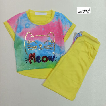 تیشرت شلوارک گربه پولکی Meow