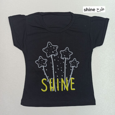 تیشرت تک مشکی Shine و Kitty سایز کوچک