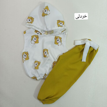 دو تیکه دخترانه تکشاخ