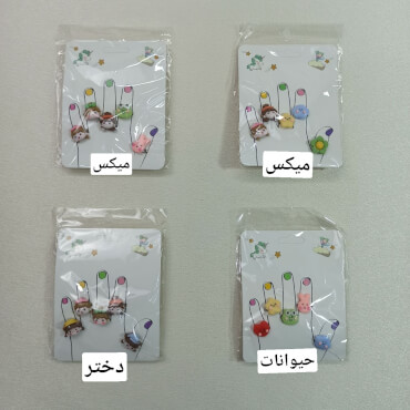 پک انگشتر