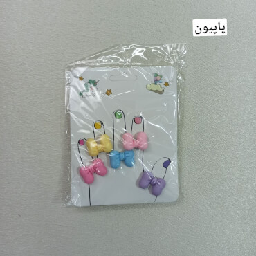 پک انگشتر