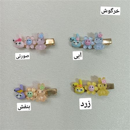 گیره کریستالی ۲