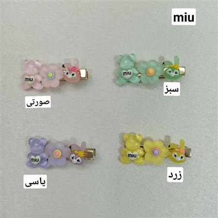 گیره کریستالی ۲