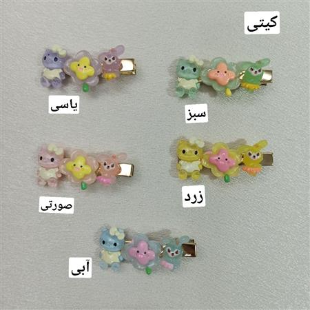 گیره کریستالی ۲