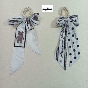 کش مرواریدی روبانی