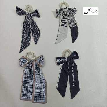 کش مرواریدی روبانی