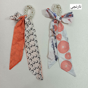 کش مرواریدی روبانی