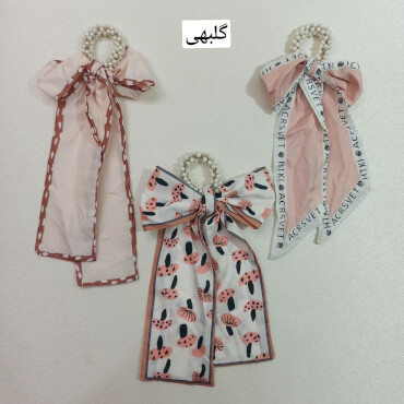 کش مرواریدی روبانی