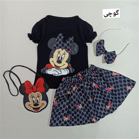 ست مجلسی چهارتیکه مینی مشکی