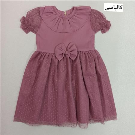 پیراهن طنین