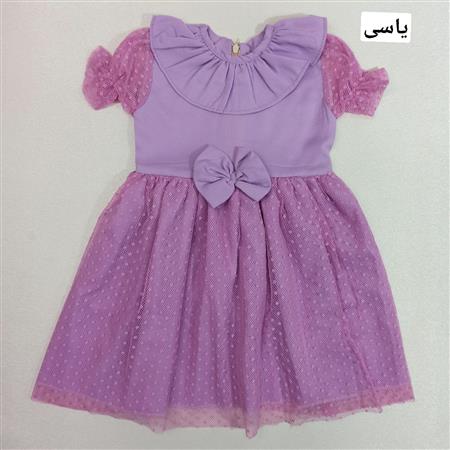 پیراهن طنین