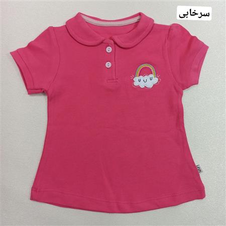 تیشرت تک ابر و رنگین کمان سایز بزرگ