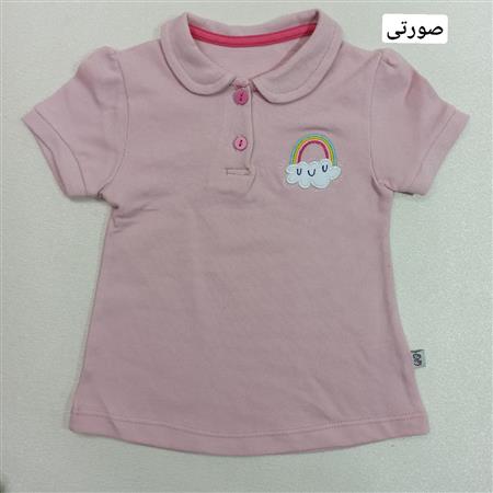 تیشرت تک ابر و رنگین کمان سایز بزرگ