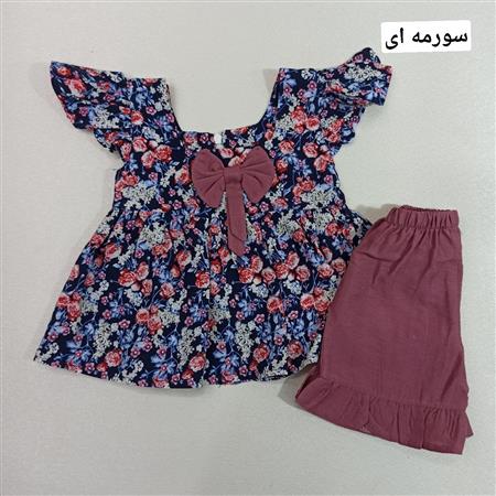 ست دخترانه شراره