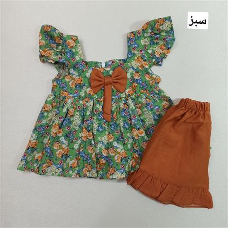 ست دخترانه شراره