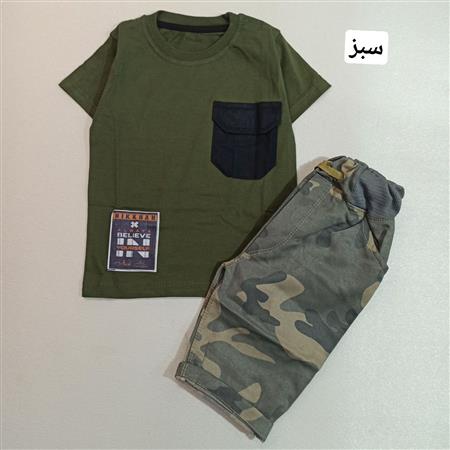 تیشرت شلوارک پسرانه تک جیب ارتشی