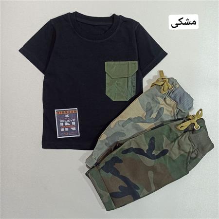 تیشرت شلوارک پسرانه تک جیب ارتشی
