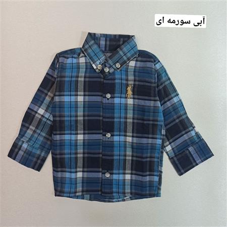 پیراهن چهارخونه ایمان سایز کوچک