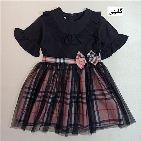 پیراهن آتنا مشکی