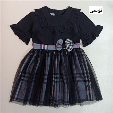پیراهن آتنا مشکی