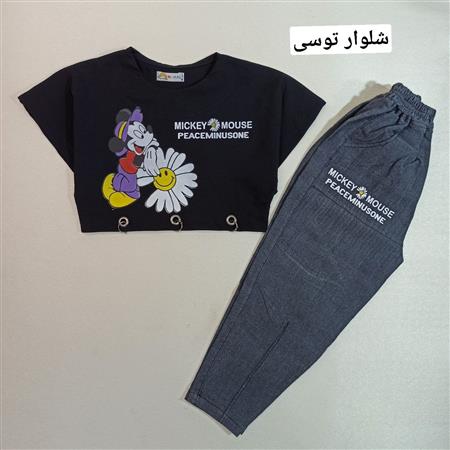 کراپ شلوار میکی و گل