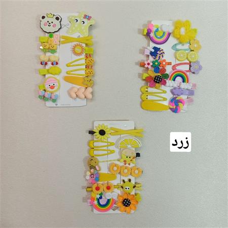 پک گیره سر ۲