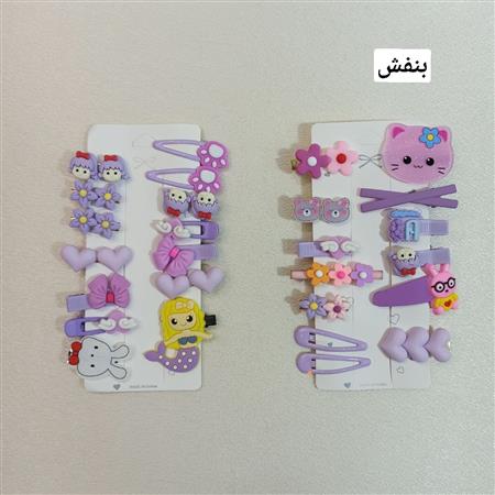 پک گیره سر ۲