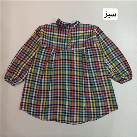 تونیک چهارخونه ملیسا