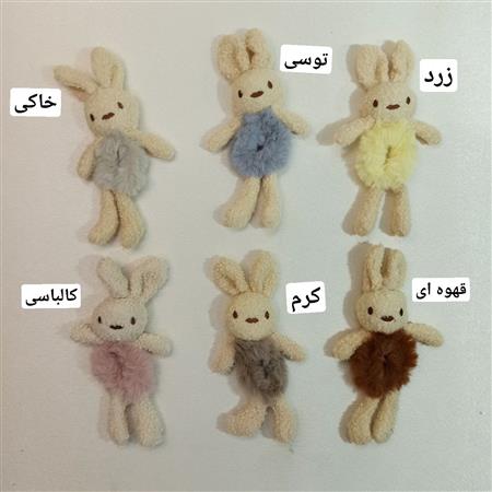 کش فانتزی خرگوش