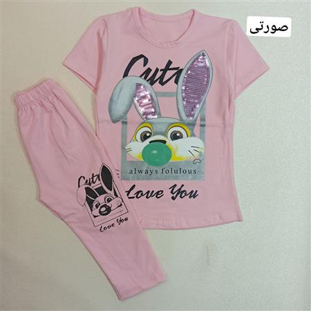 تیشرت شلوارک خرگوش آدامسی