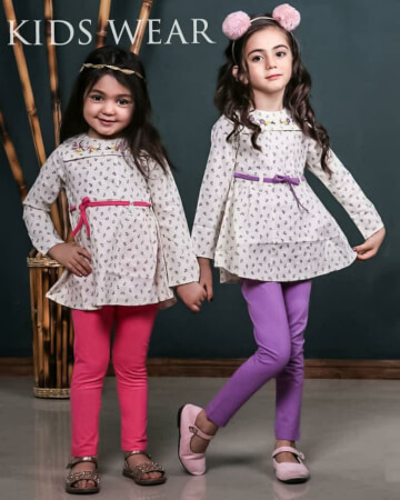تونیک شلوار نساجی