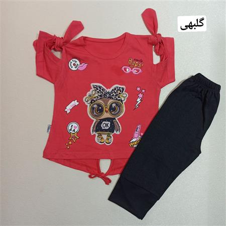 تیشرت شلوارک جغد سرشانه پاپیونی
