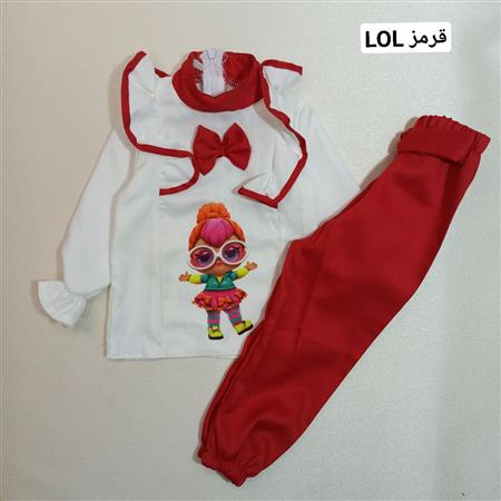شومیز شلوار یقه فرنچ حلزونی