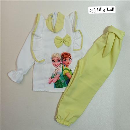 شومیز شلوار یقه فرنچ حلزونی