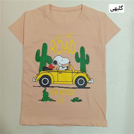 تیشرت اسنوپی ماشین سوار